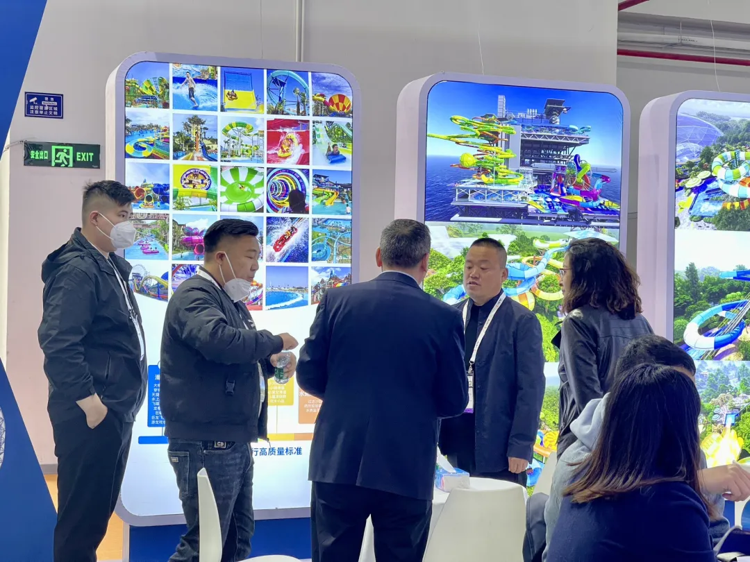 齐聚北京 共襄盛举 | 海山游乐参加2024北京国际游乐展 齐聚北京 共襄盛举 | 海山游乐参加2024北京国际游乐展