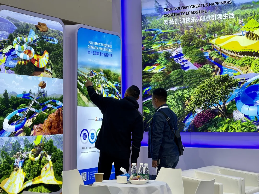 齐聚北京 共襄盛举 | 海山游乐参加2024北京国际游乐展 齐聚北京 共襄盛举 | 海山游乐参加2024北京国际游乐展