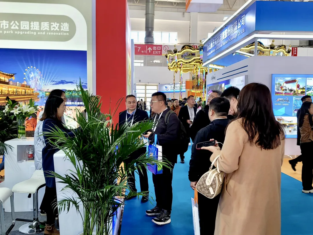 齐聚北京 共襄盛举 | 海山游乐参加2024北京国际游乐展 齐聚北京 共襄盛举 | 海山游乐参加2024北京国际游乐展