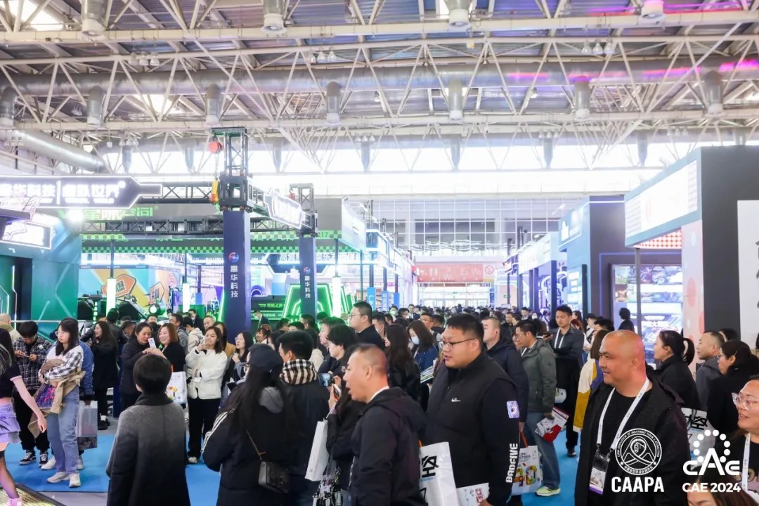 齐聚北京 共襄盛举 | 海山游乐参加2024北京国际游乐展 齐聚北京 共襄盛举 | 海山游乐参加2024北京国际游乐展